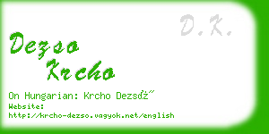 dezso krcho business card